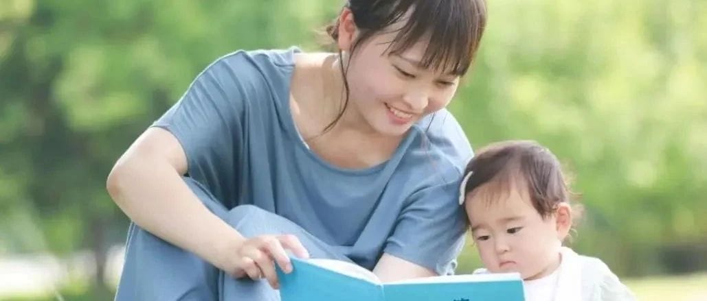 养生与治未病（五）-《德道行天下》